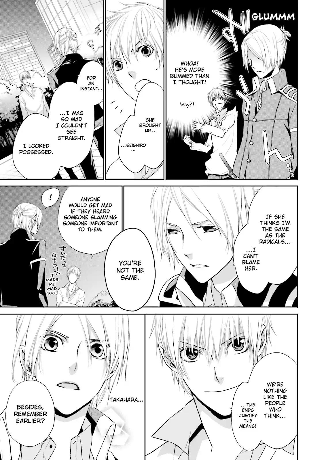 Samurai Drive Chapter 5 page 28 - Chapter 5: Vol.2 #5: Long Autumn Rain