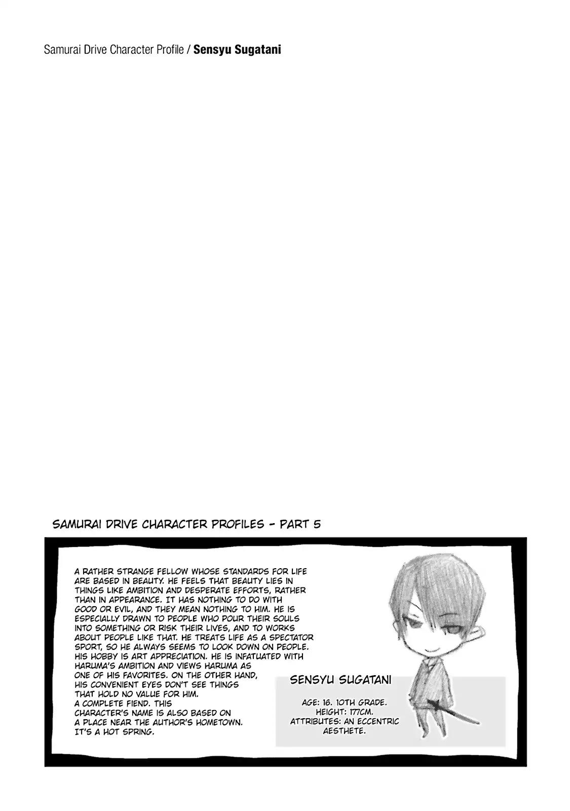 Samurai Drive Chapter 5 page 33 - Chapter 5: Vol.2 #5: Long Autumn Rain