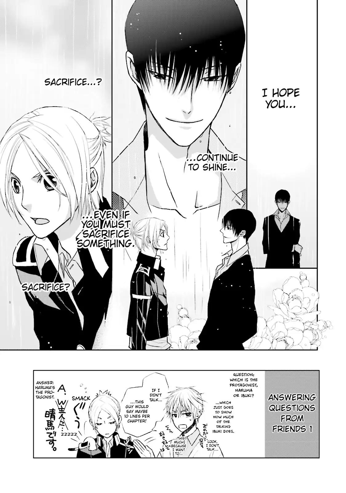 Samurai Drive Chapter 5 page 8 - Chapter 5: Vol.2 #5: Long Autumn Rain