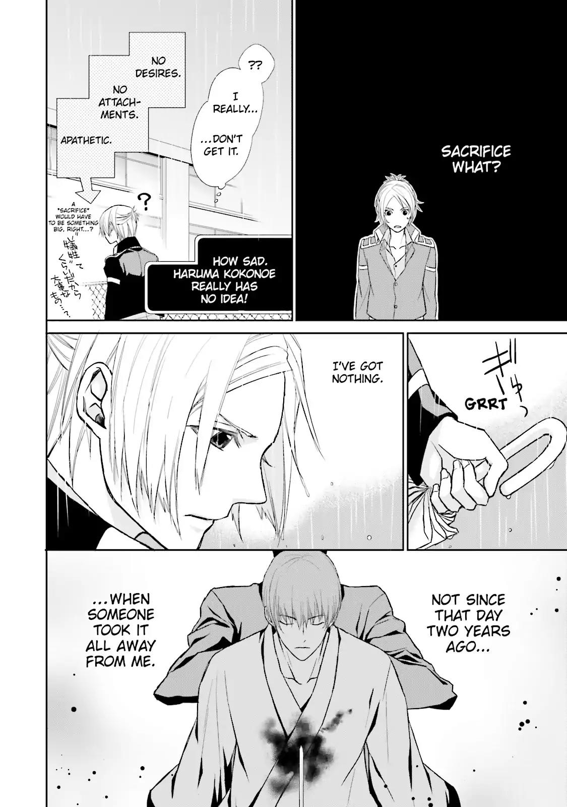 Samurai Drive Chapter 5 page 9 - Chapter 5: Vol.2 #5: Long Autumn Rain