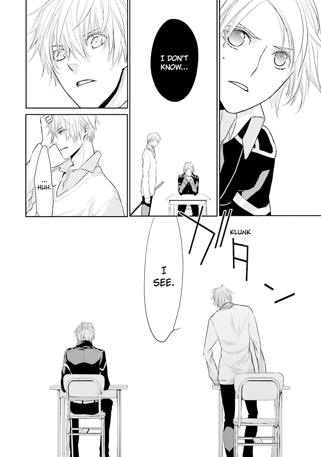 Samurai Drive Chapter 6 page 14 - Chapter 6: Vol.2 #6: Long Day At Shiseikan - Morning