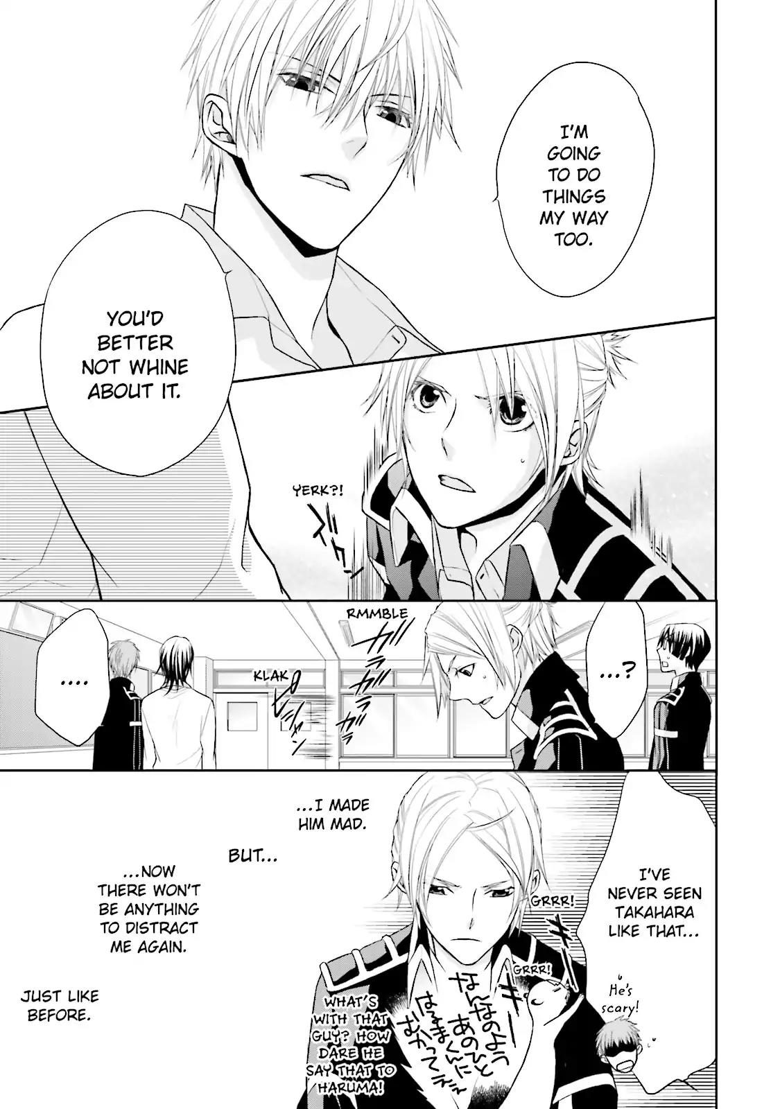 Samurai Drive Chapter 6 page 19 - Chapter 6: Vol.2 #6: Long Day At Shiseikan - Morning