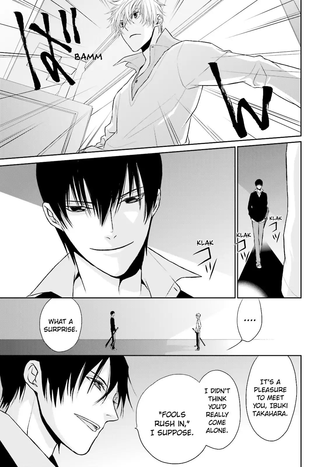 Samurai Drive Chapter 6 page 23 - Chapter 6: Vol.2 #6: Long Day At Shiseikan - Morning