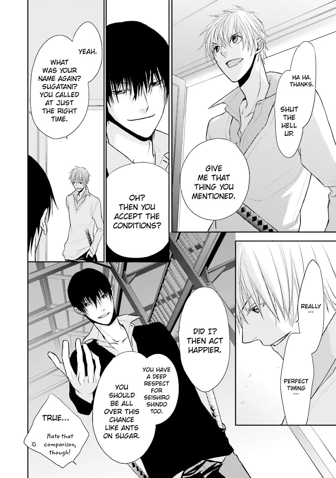 Samurai Drive Chapter 6 page 24 - Chapter 6: Vol.2 #6: Long Day At Shiseikan - Morning