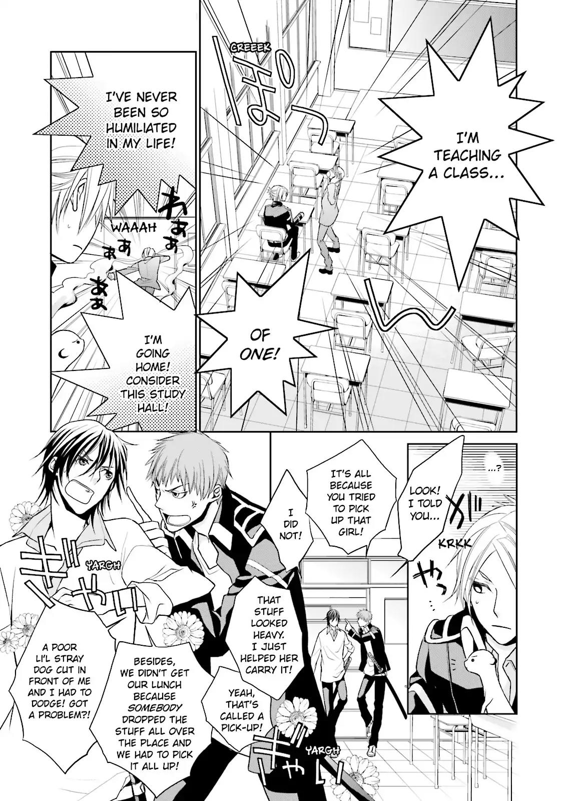 Samurai Drive Chapter 6 page 27 - Chapter 6: Vol.2 #6: Long Day At Shiseikan - Morning