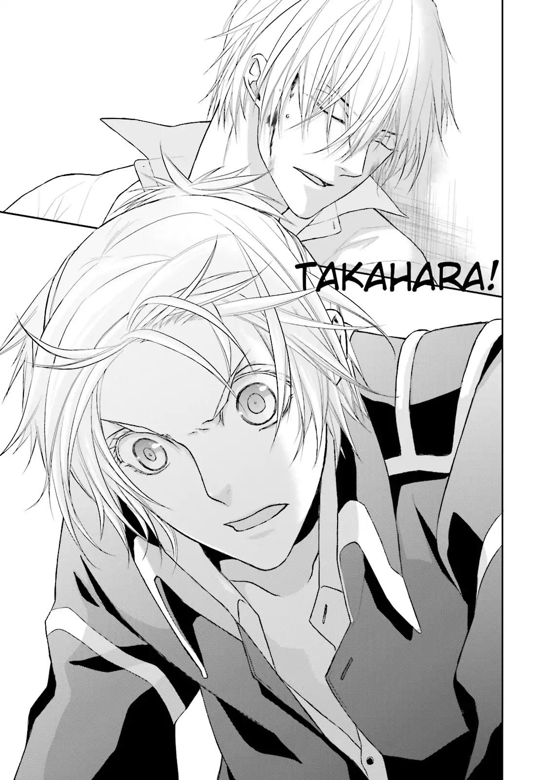 Samurai Drive Chapter 6 page 31 - Chapter 6: Vol.2 #6: Long Day At Shiseikan - Morning