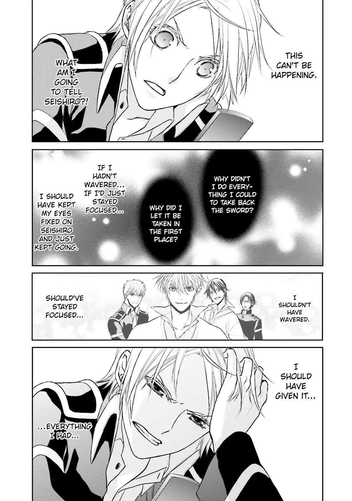 Samurai Drive Chapter 6 page 9 - Chapter 6: Vol.2 #6: Long Day At Shiseikan - Morning