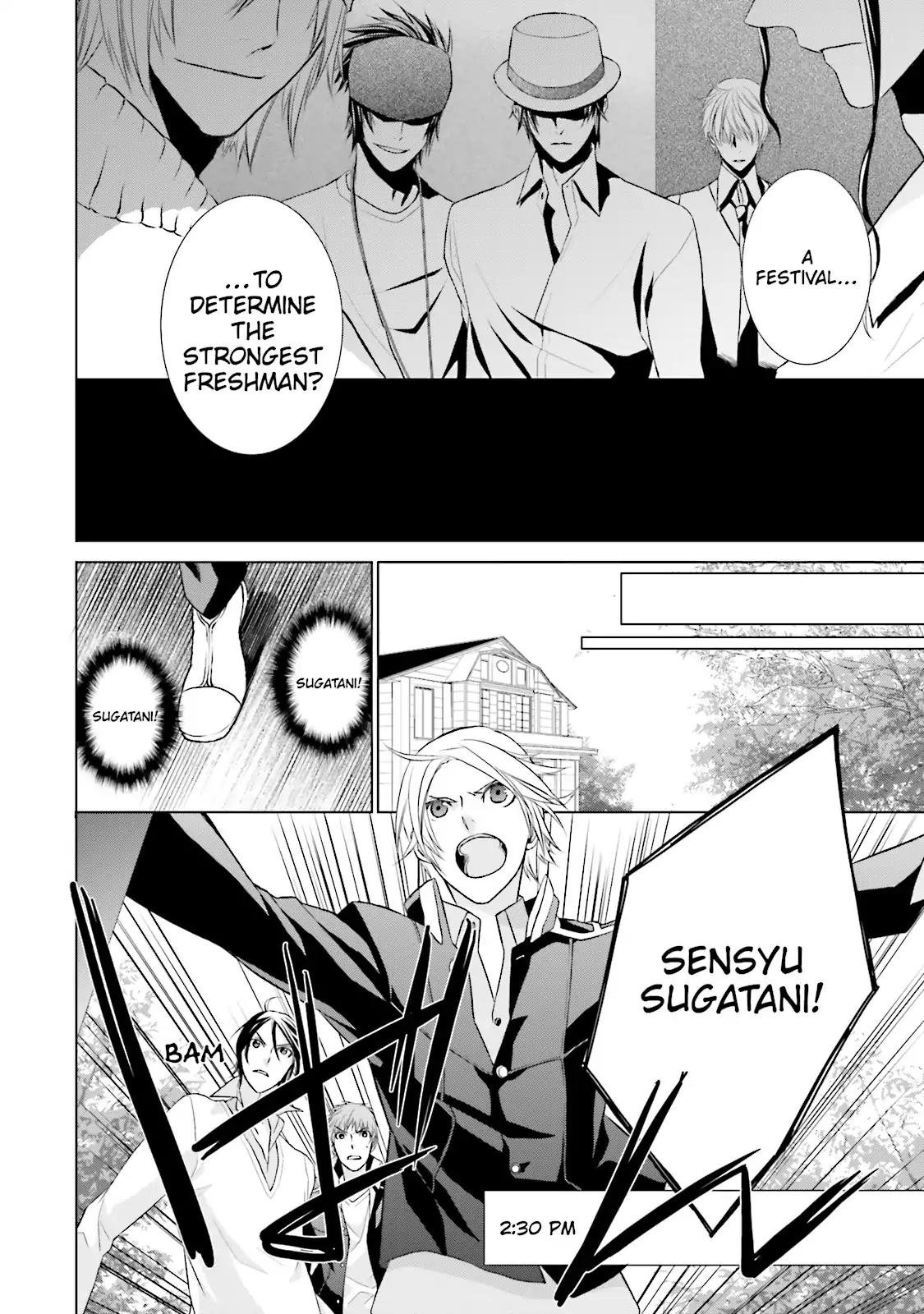 Samurai Drive Chapter 7 page 12 - Chapter 7: Vol.2 #7: Long Day At Shiseikan - Afternoon