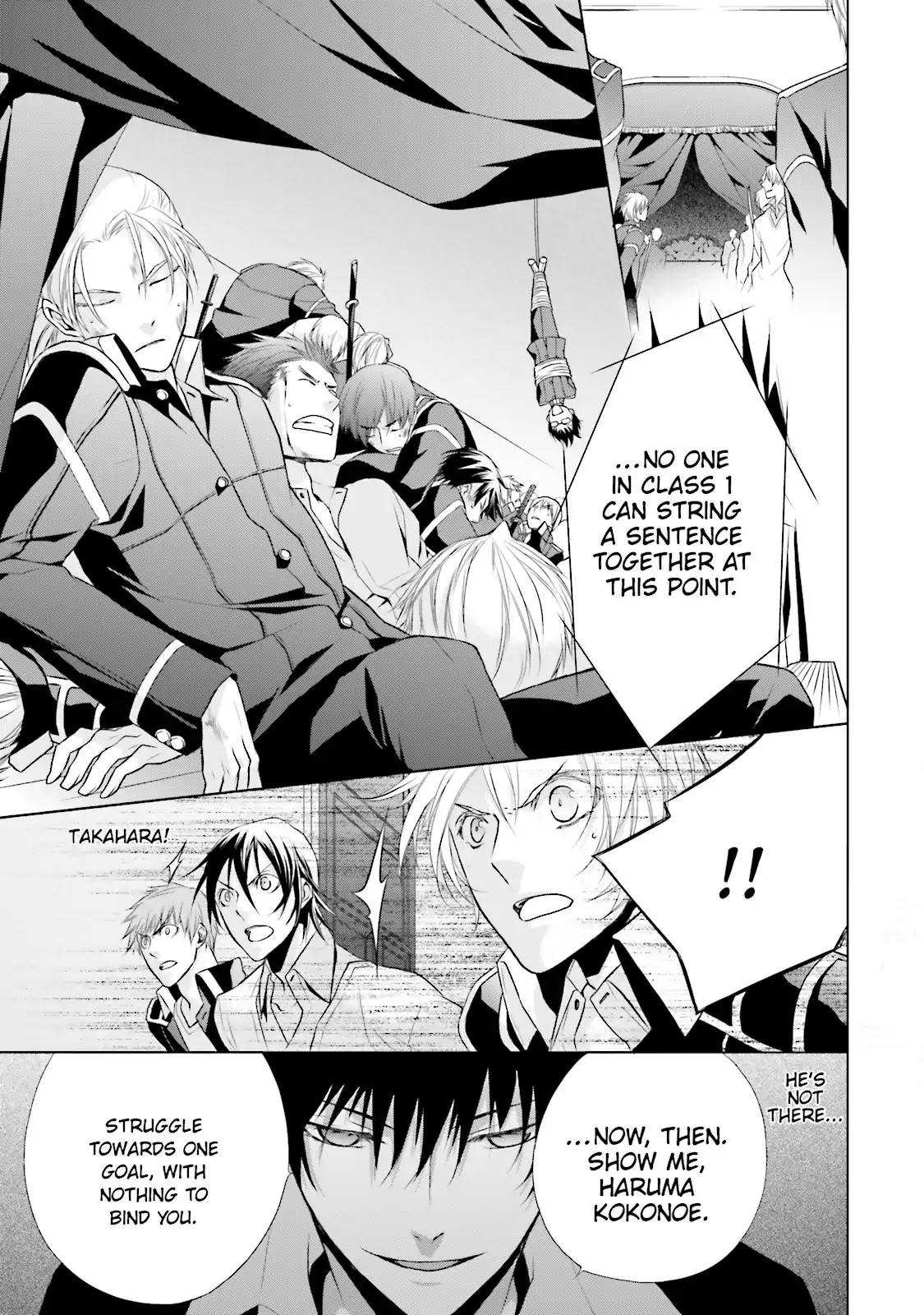 Samurai Drive Chapter 7 page 19 - Chapter 7: Vol.2 #7: Long Day At Shiseikan - Afternoon