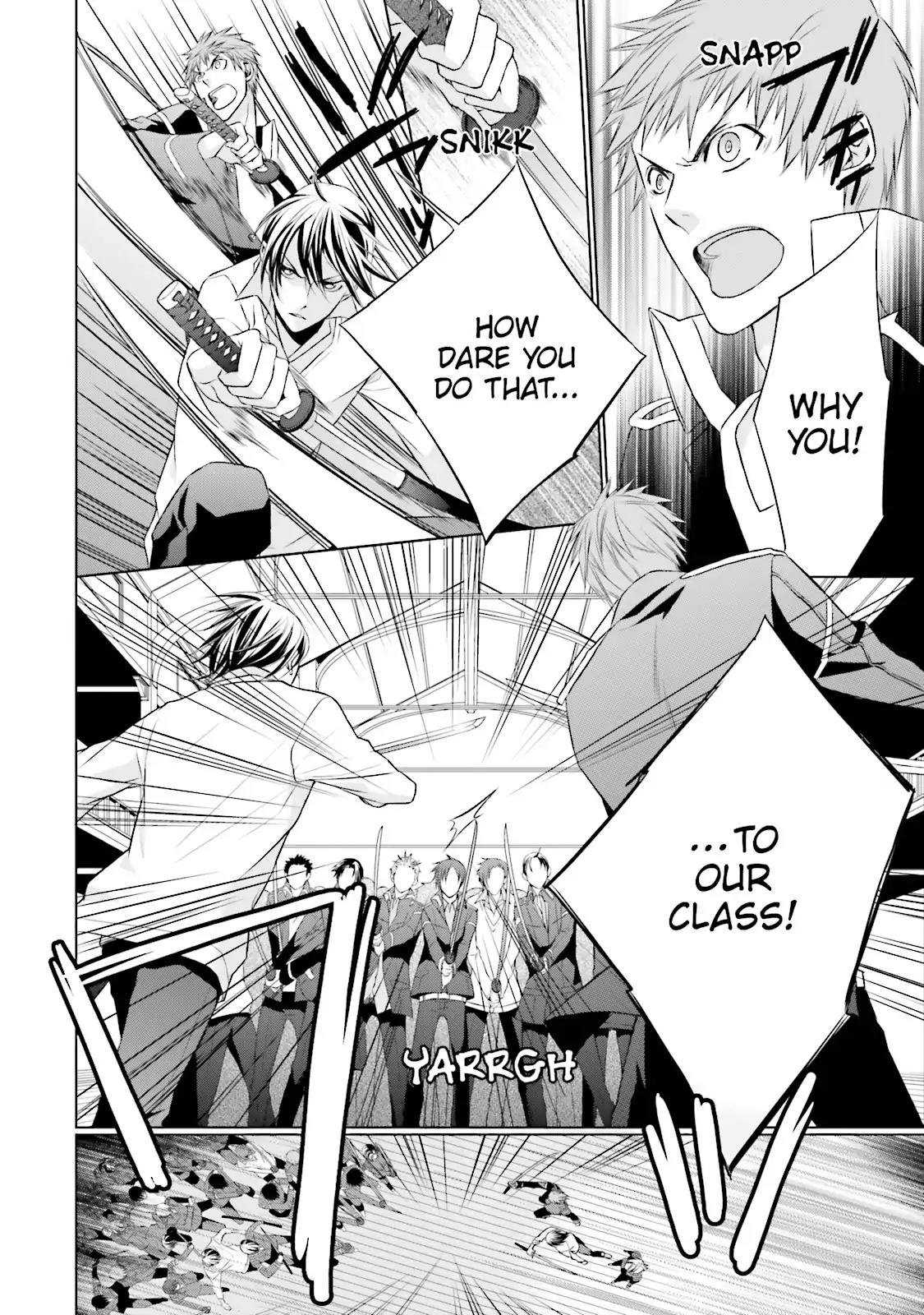 Samurai Drive Chapter 7 page 20 - Chapter 7: Vol.2 #7: Long Day At Shiseikan - Afternoon