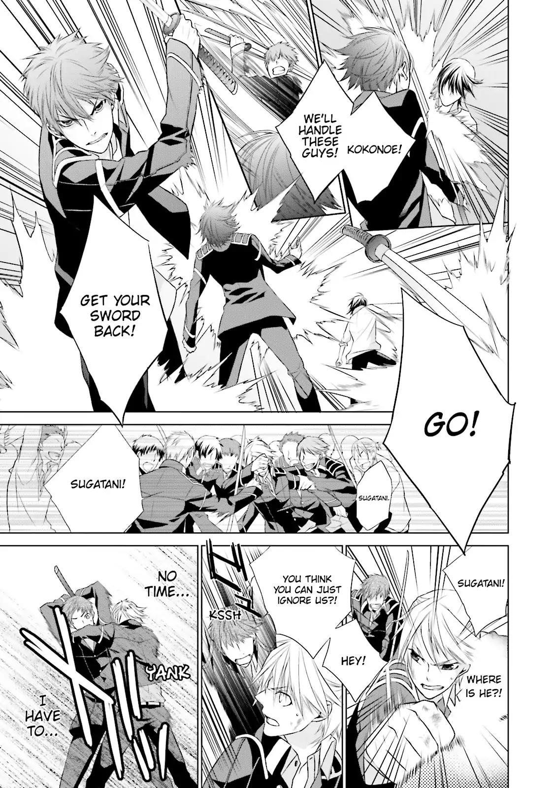 Samurai Drive Chapter 7 page 21 - Chapter 7: Vol.2 #7: Long Day At Shiseikan - Afternoon