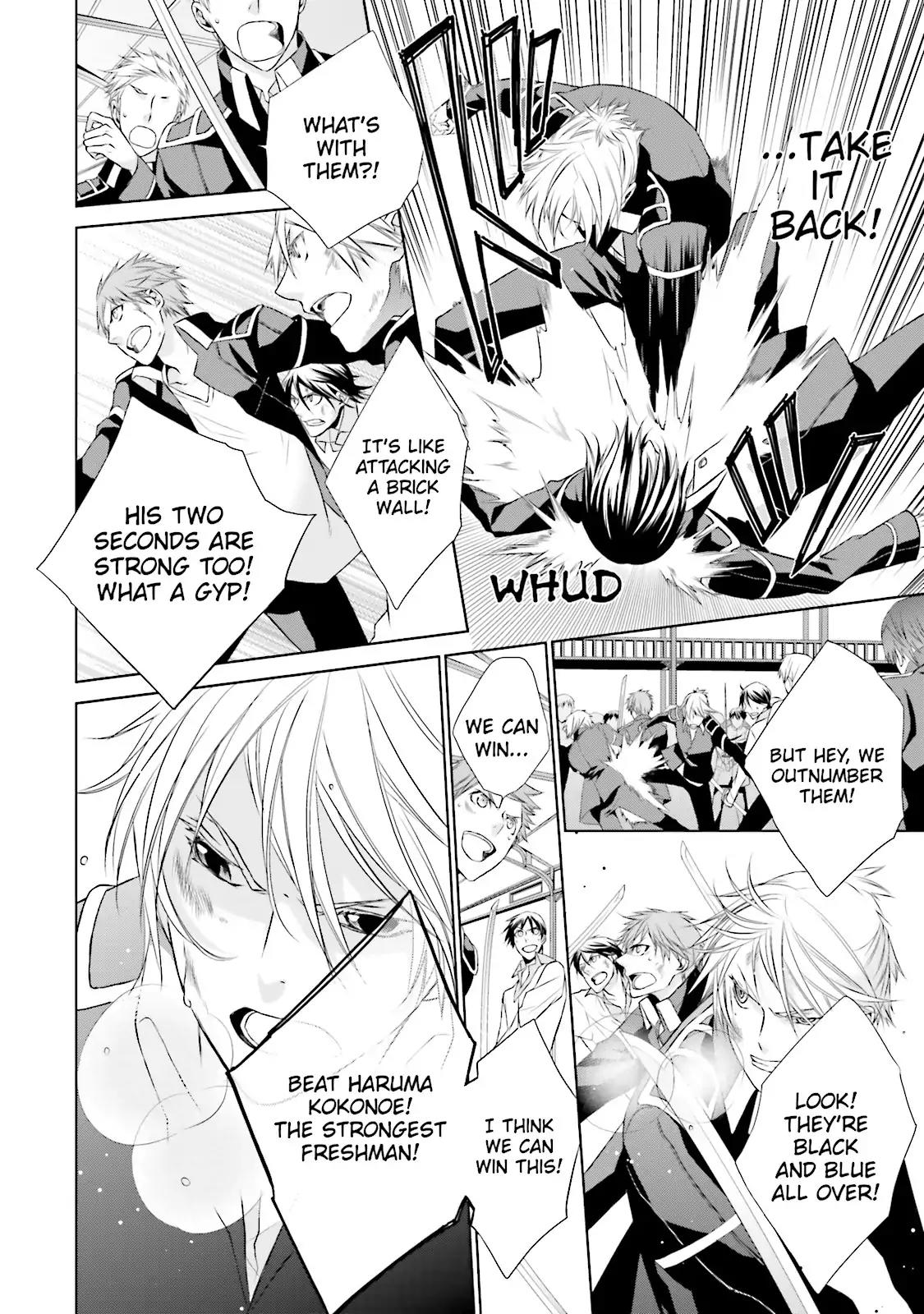 Samurai Drive Chapter 7 page 22 - Chapter 7: Vol.2 #7: Long Day At Shiseikan - Afternoon