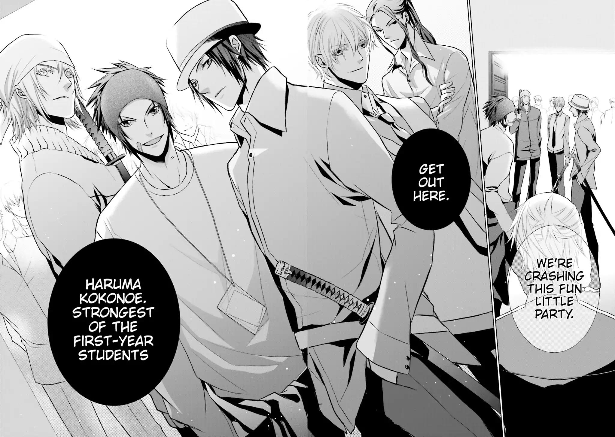 Samurai Drive Chapter 7 page 27 - Chapter 7: Vol.2 #7: Long Day At Shiseikan - Afternoon