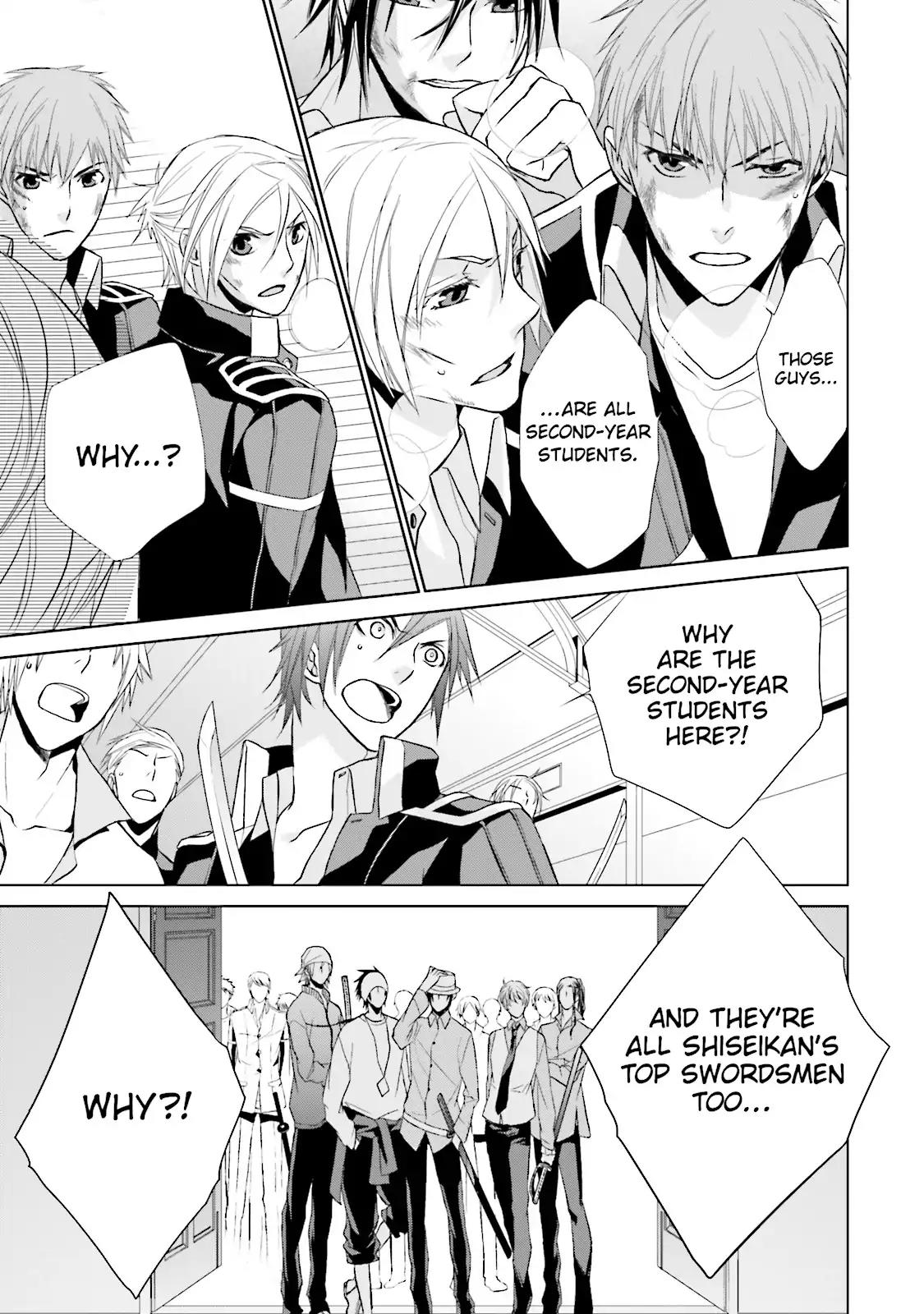 Samurai Drive Chapter 7 page 29 - Chapter 7: Vol.2 #7: Long Day At Shiseikan - Afternoon