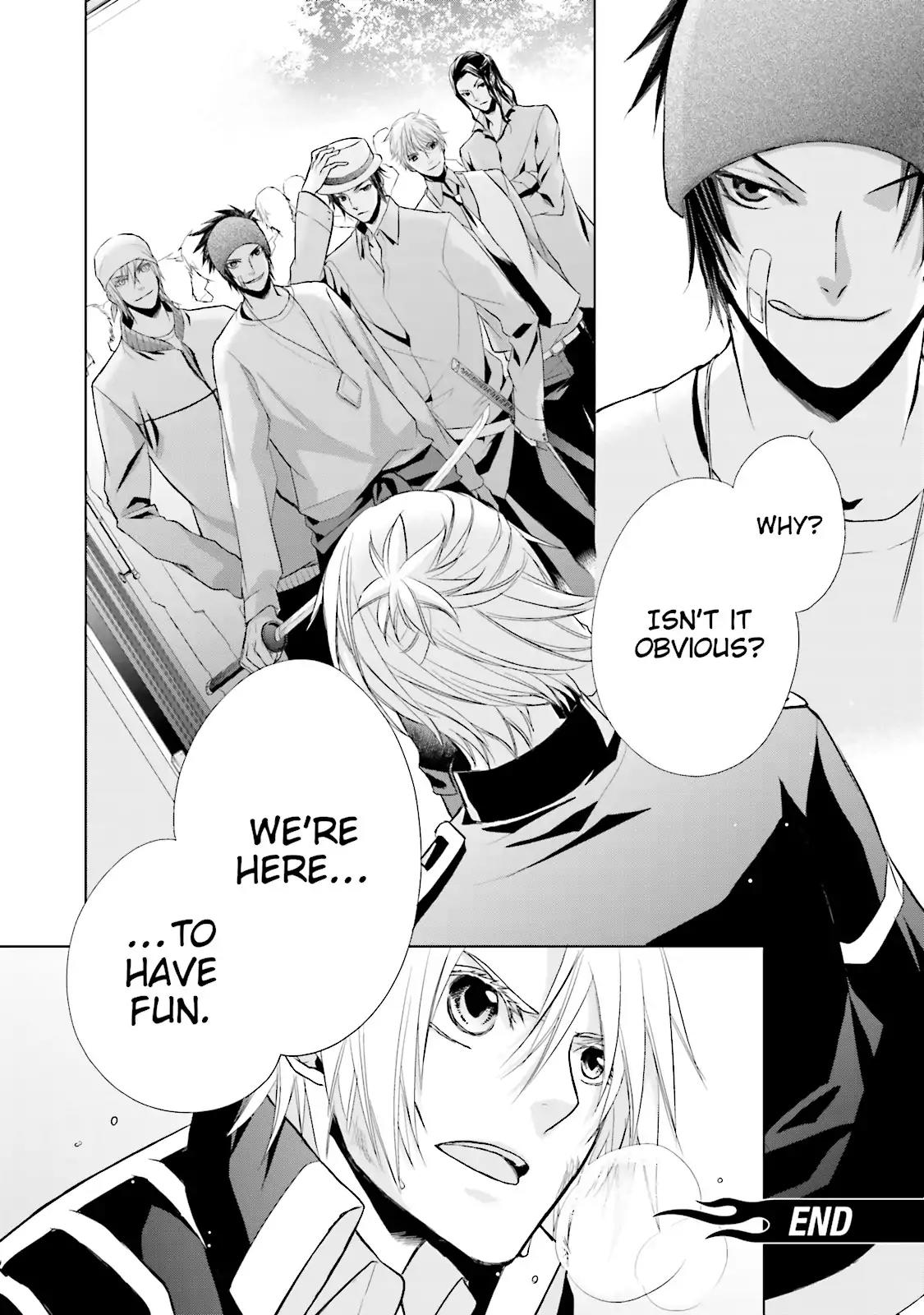 Samurai Drive Chapter 7 page 30 - Chapter 7: Vol.2 #7: Long Day At Shiseikan - Afternoon