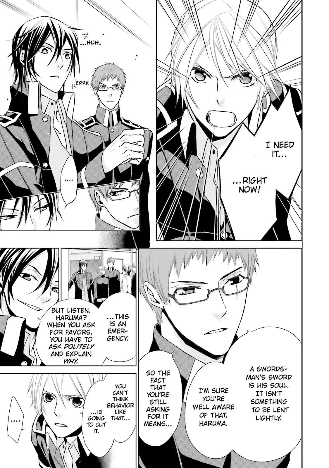 Samurai Drive Chapter 7 page 7 - Chapter 7: Vol.2 #7: Long Day At Shiseikan - Afternoon