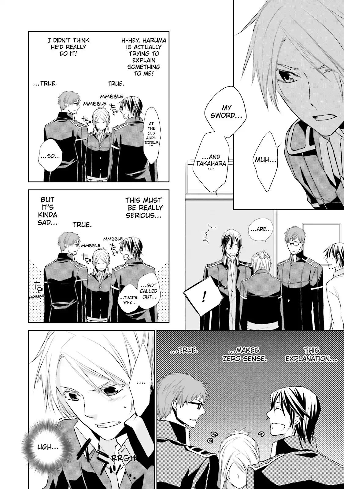 Samurai Drive Chapter 7 page 8 - Chapter 7: Vol.2 #7: Long Day At Shiseikan - Afternoon