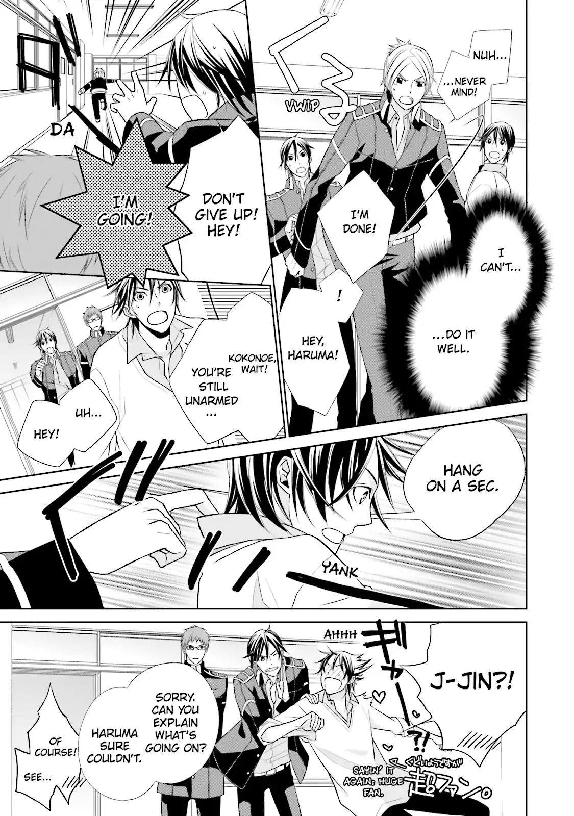 Samurai Drive Chapter 7 page 9 - Chapter 7: Vol.2 #7: Long Day At Shiseikan - Afternoon