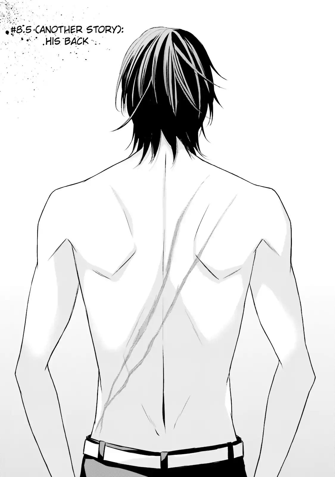 Samurai Drive Chapter 8.5 page 1 - Chapter 8.5: Vol.2 #8.5: [Another Story] His Back