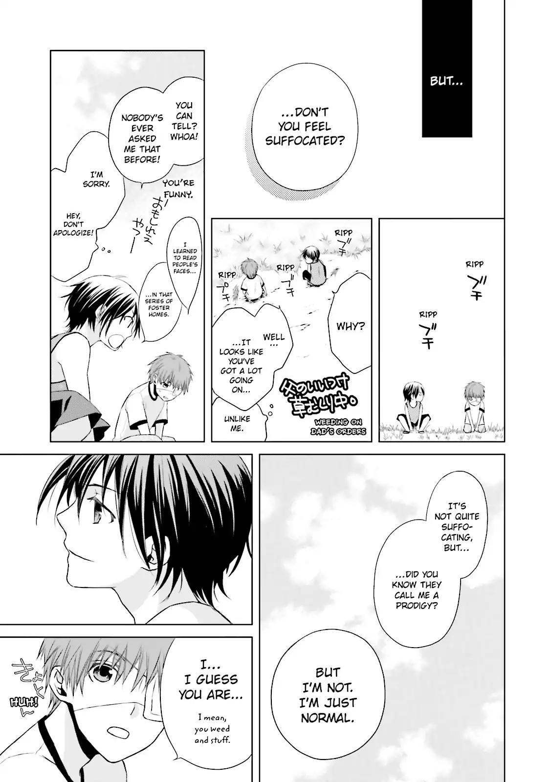 Samurai Drive Chapter 8.5 page 11 - Chapter 8.5: Vol.2 #8.5: [Another Story] His Back