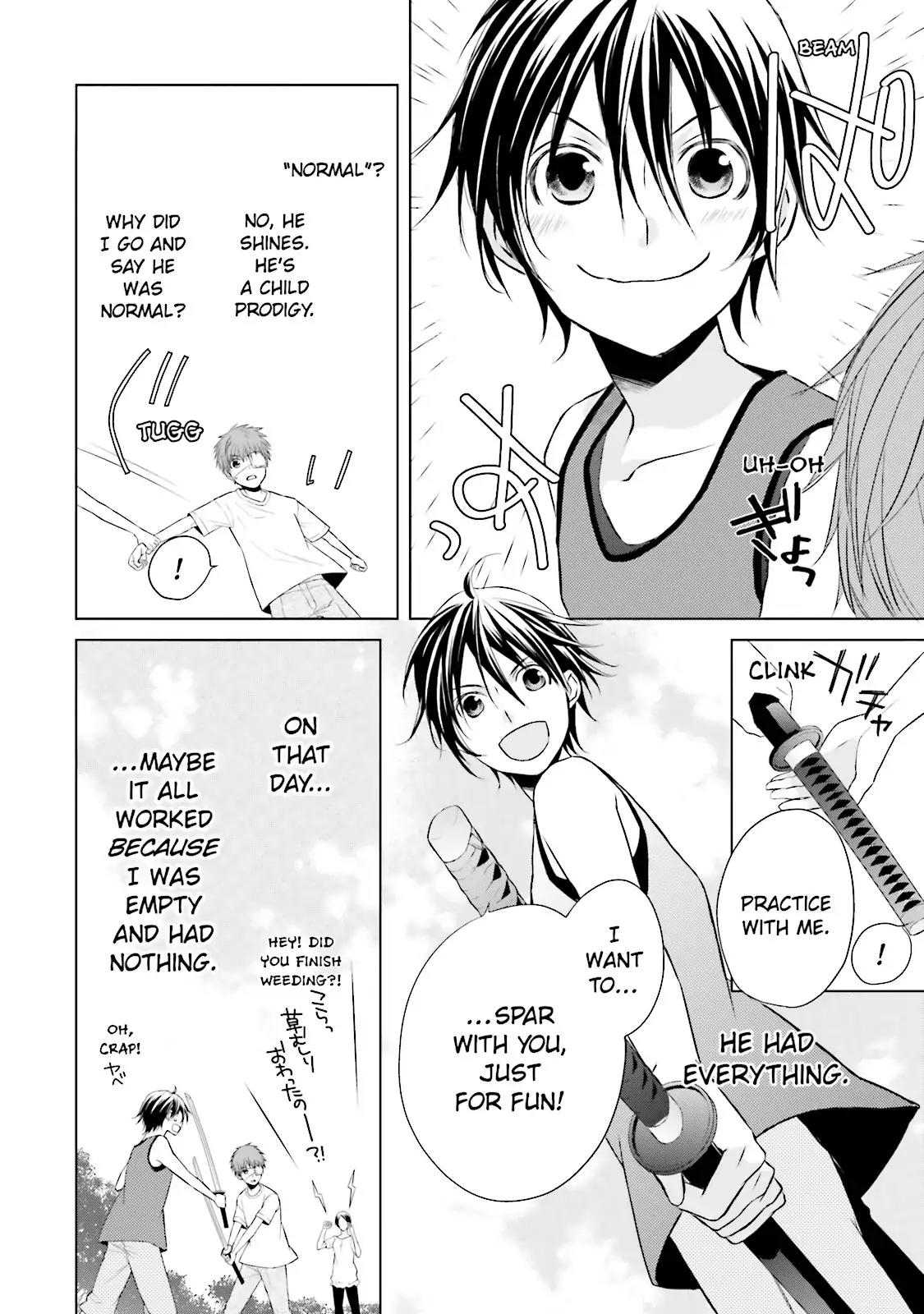 Samurai Drive Chapter 8.5 page 12 - Chapter 8.5: Vol.2 #8.5: [Another Story] His Back
