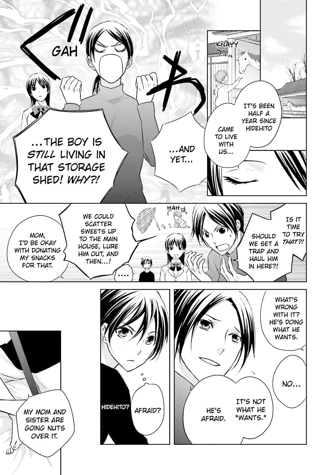 Samurai Drive Chapter 8.5 page 13 - Chapter 8.5: Vol.2 #8.5: [Another Story] His Back