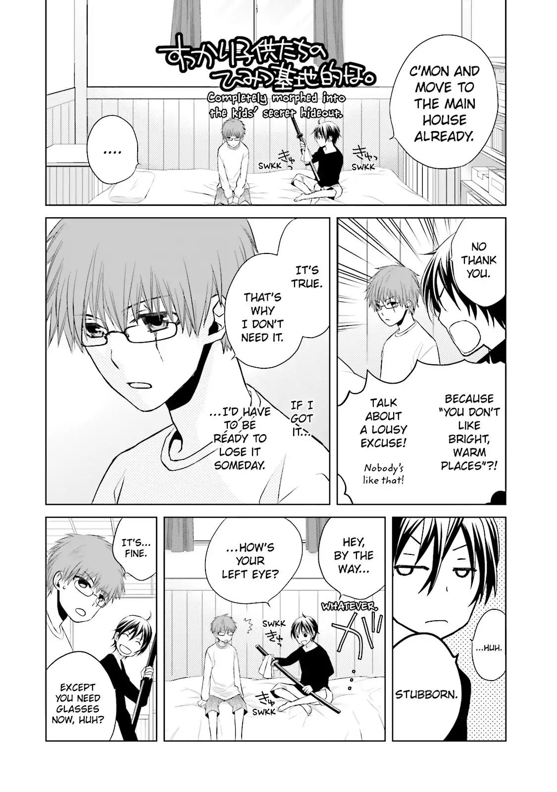 Samurai Drive Chapter 8.5 page 14 - Chapter 8.5: Vol.2 #8.5: [Another Story] His Back