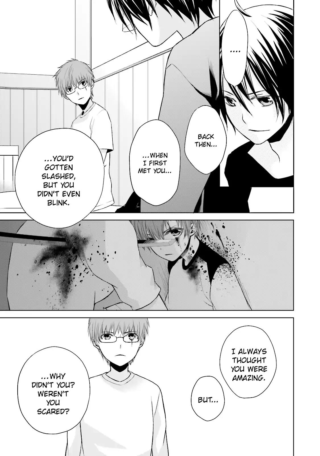 Samurai Drive Chapter 8.5 page 15 - Chapter 8.5: Vol.2 #8.5: [Another Story] His Back