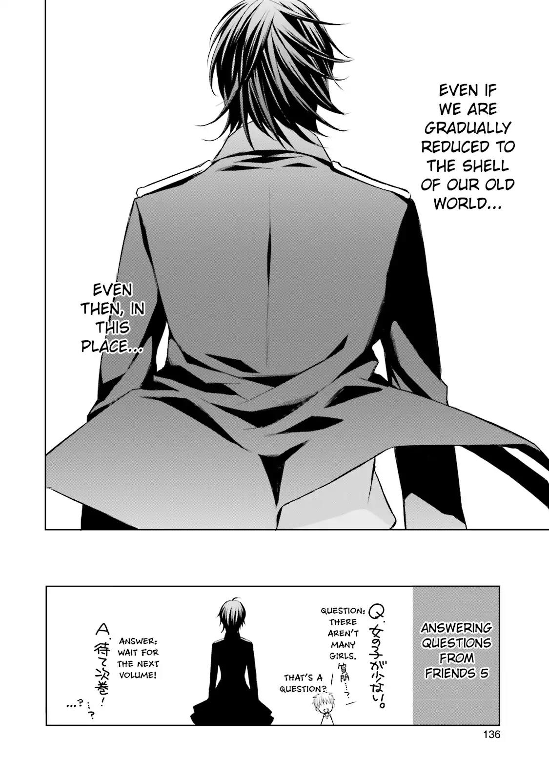 Samurai Drive Chapter 8.5 page 2 - Chapter 8.5: Vol.2 #8.5: [Another Story] His Back