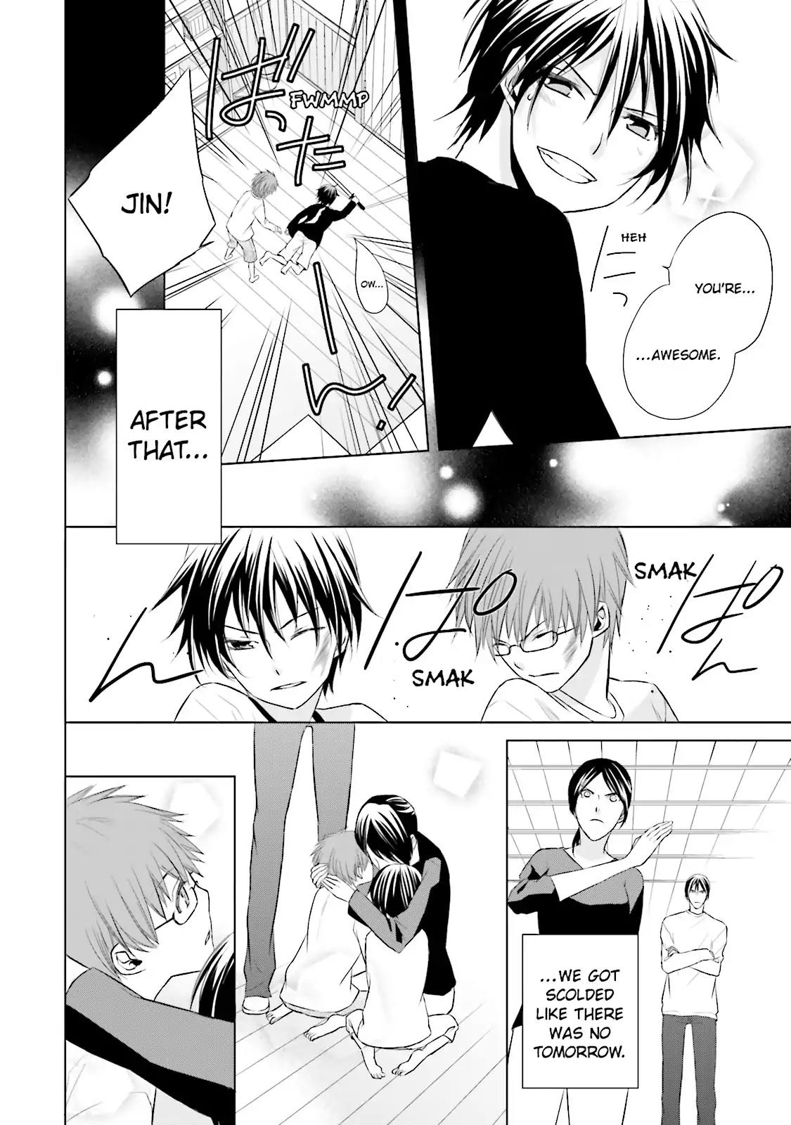 Samurai Drive Chapter 8.5 page 20 - Chapter 8.5: Vol.2 #8.5: [Another Story] His Back