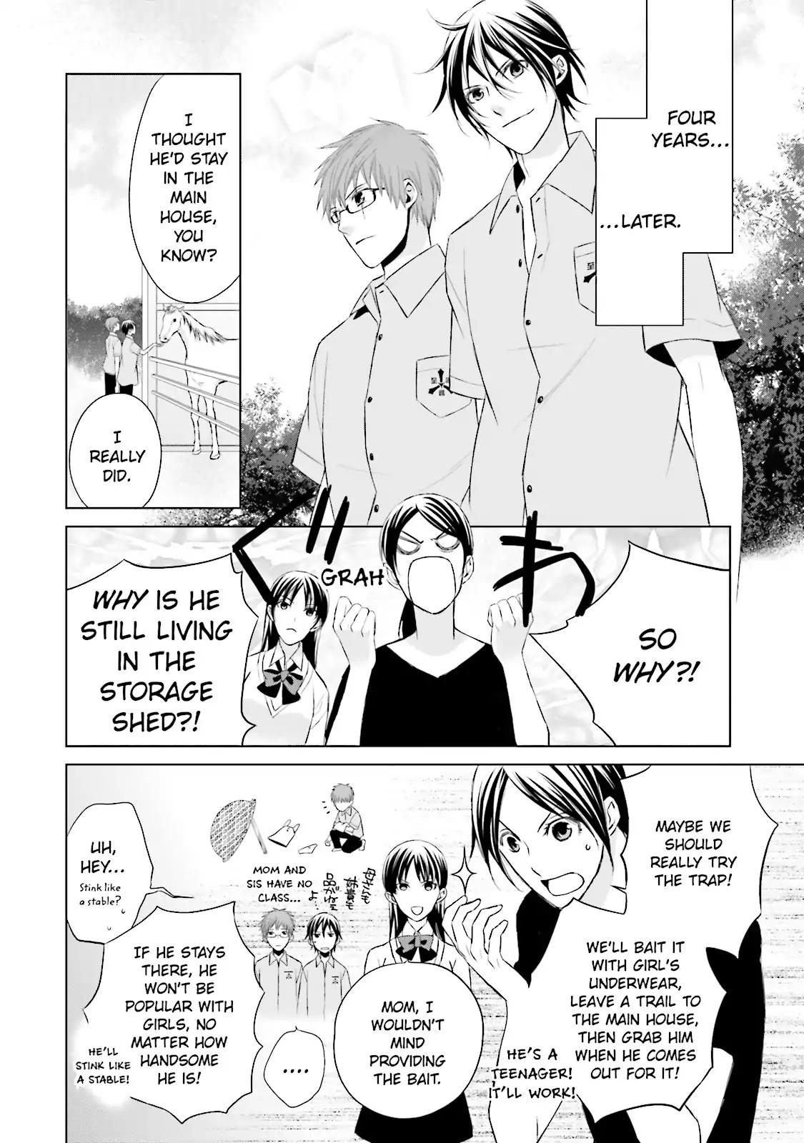 Samurai Drive Chapter 8.5 page 22 - Chapter 8.5: Vol.2 #8.5: [Another Story] His Back