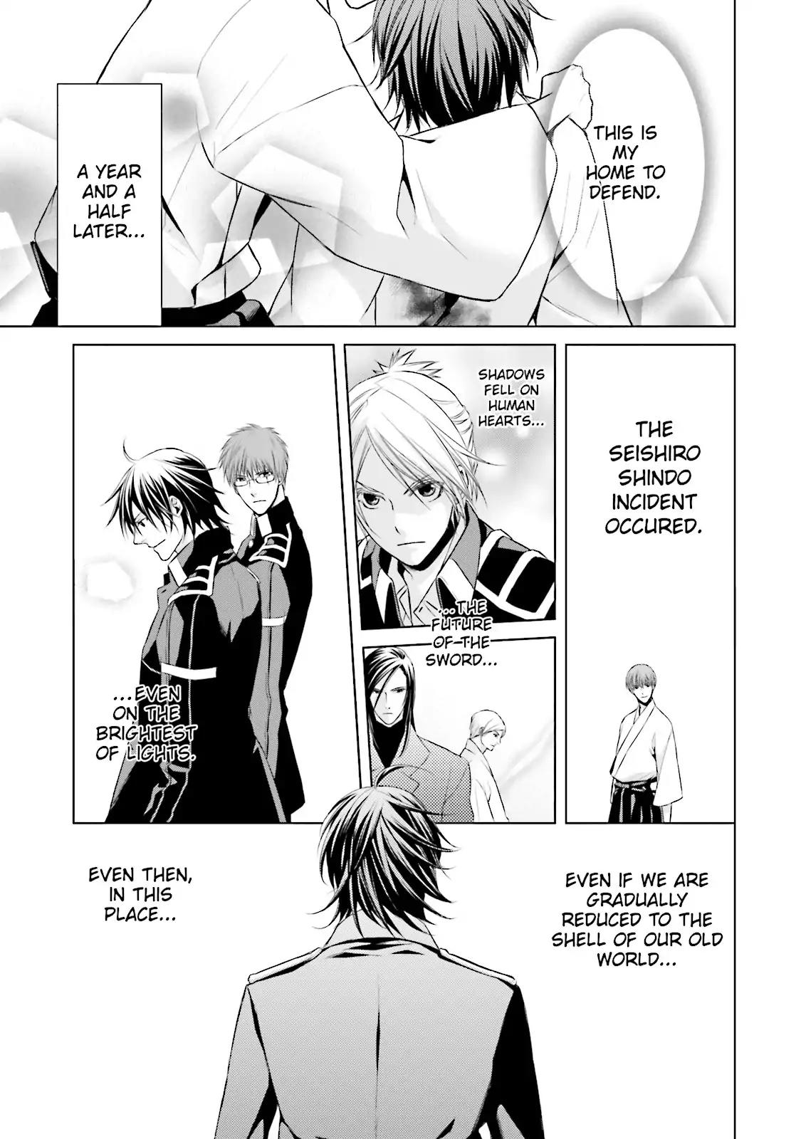 Samurai Drive Chapter 8.5 page 35 - Chapter 8.5: Vol.2 #8.5: [Another Story] His Back