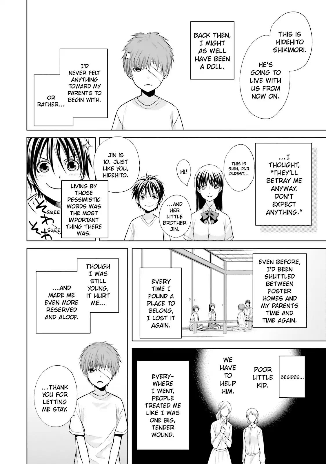 Samurai Drive Chapter 8.5 page 6 - Chapter 8.5: Vol.2 #8.5: [Another Story] His Back