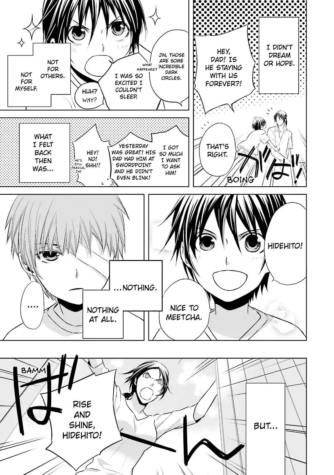 Samurai Drive Chapter 8.5 page 7 - Chapter 8.5: Vol.2 #8.5: [Another Story] His Back