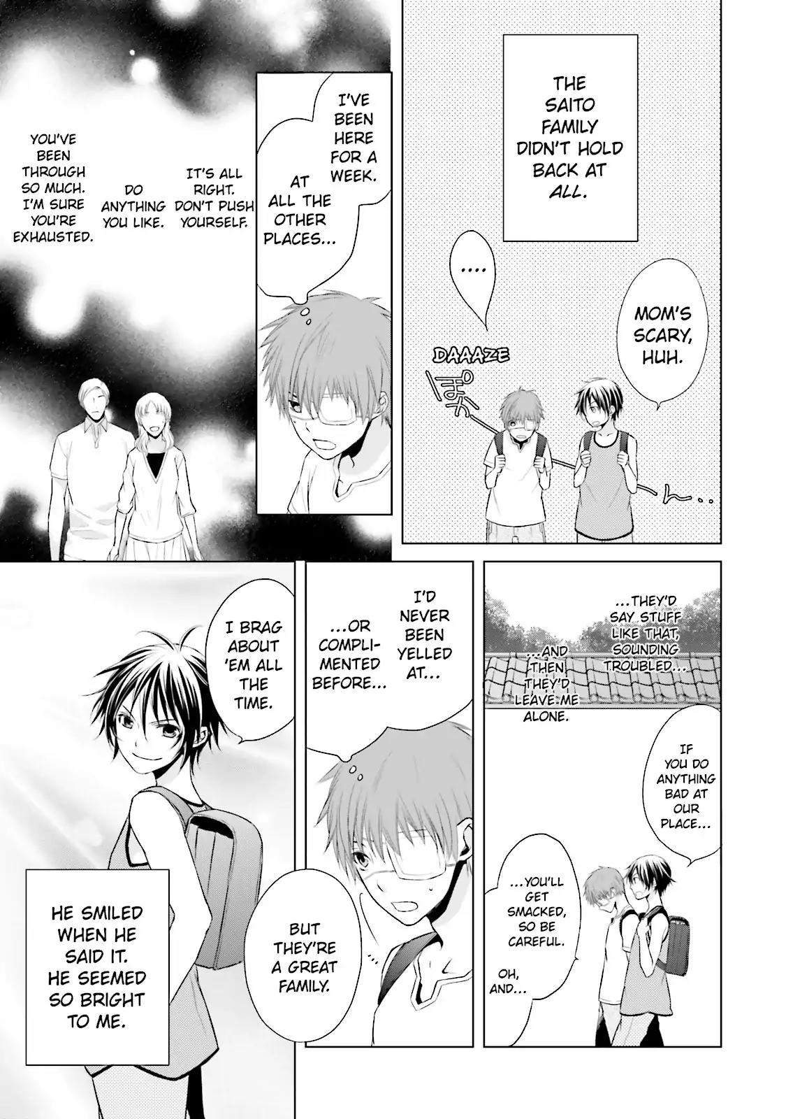 Samurai Drive Chapter 8.5 page 9 - Chapter 8.5: Vol.2 #8.5: [Another Story] His Back