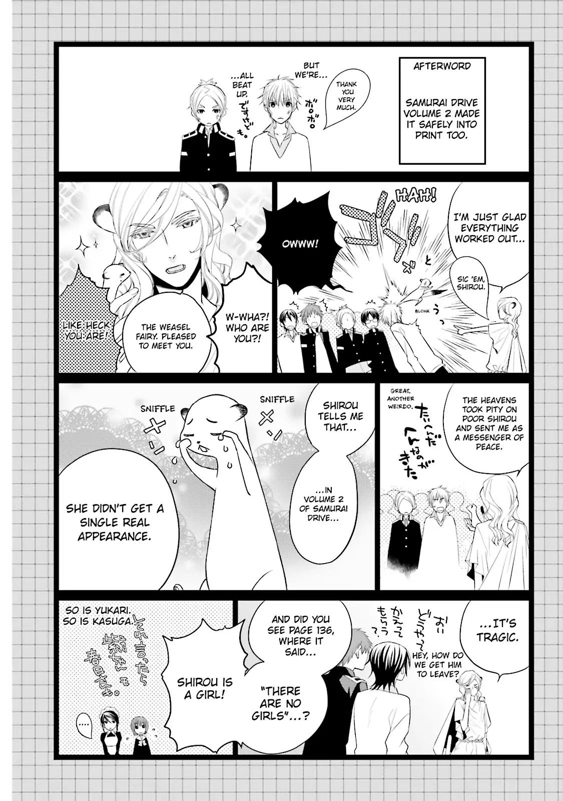 Samurai Drive Chapter 8.6 page 1 - Vol.2 Afterword