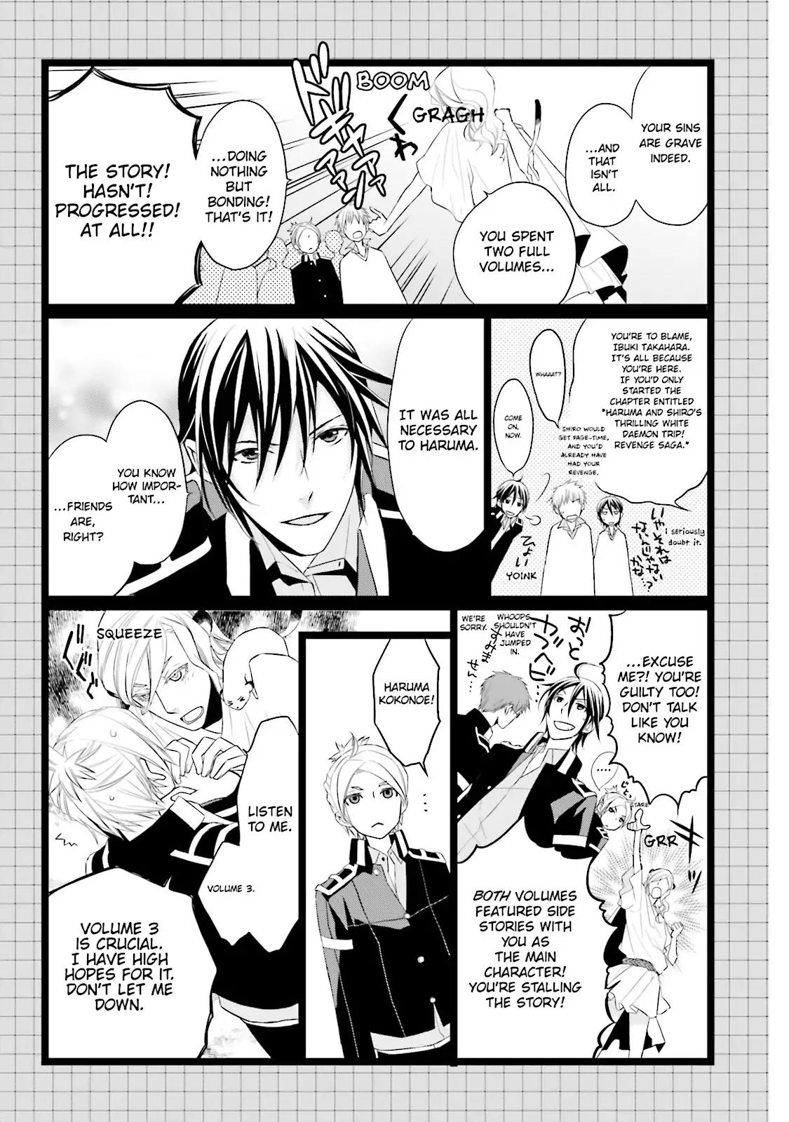 Samurai Drive Chapter 8.6 page 2 - Vol.2 Afterword