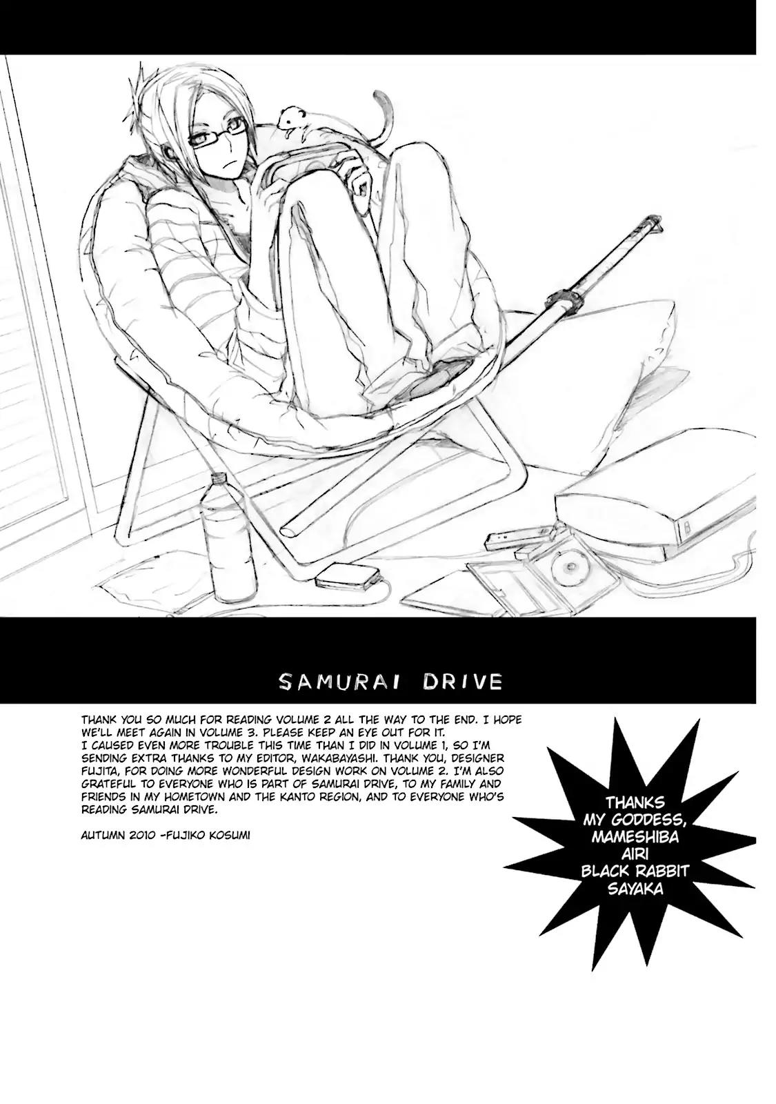 Samurai Drive Chapter 8.6 page 4 - Vol.2 Afterword