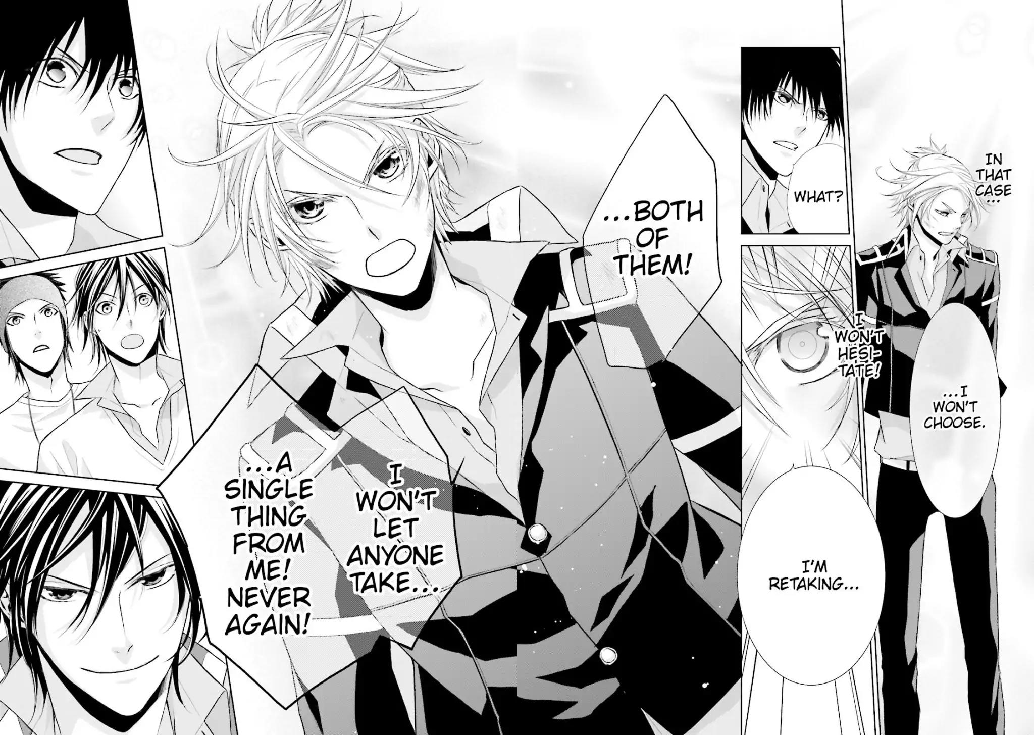 Samurai Drive Chapter 8 page 20 - Chapter 8: Vol.2 #8: Long Day At Shiseikan - Night