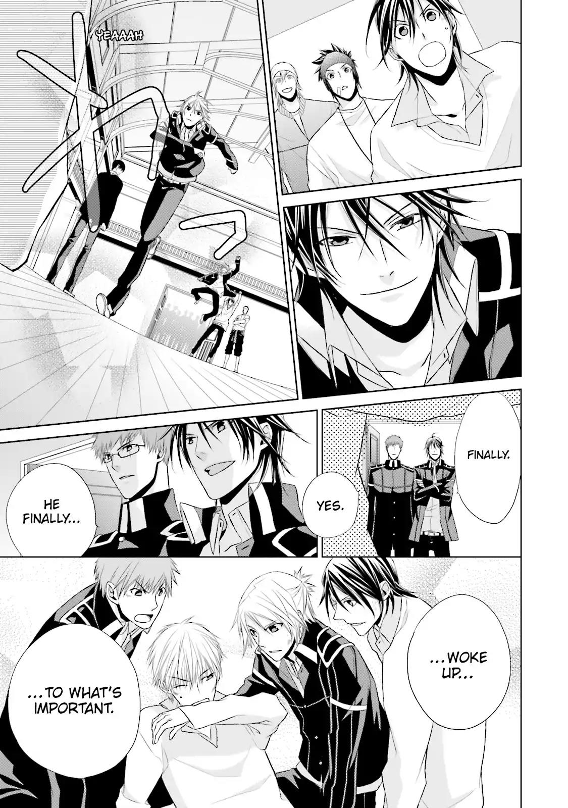 Samurai Drive Chapter 8 page 28 - Chapter 8: Vol.2 #8: Long Day At Shiseikan - Night