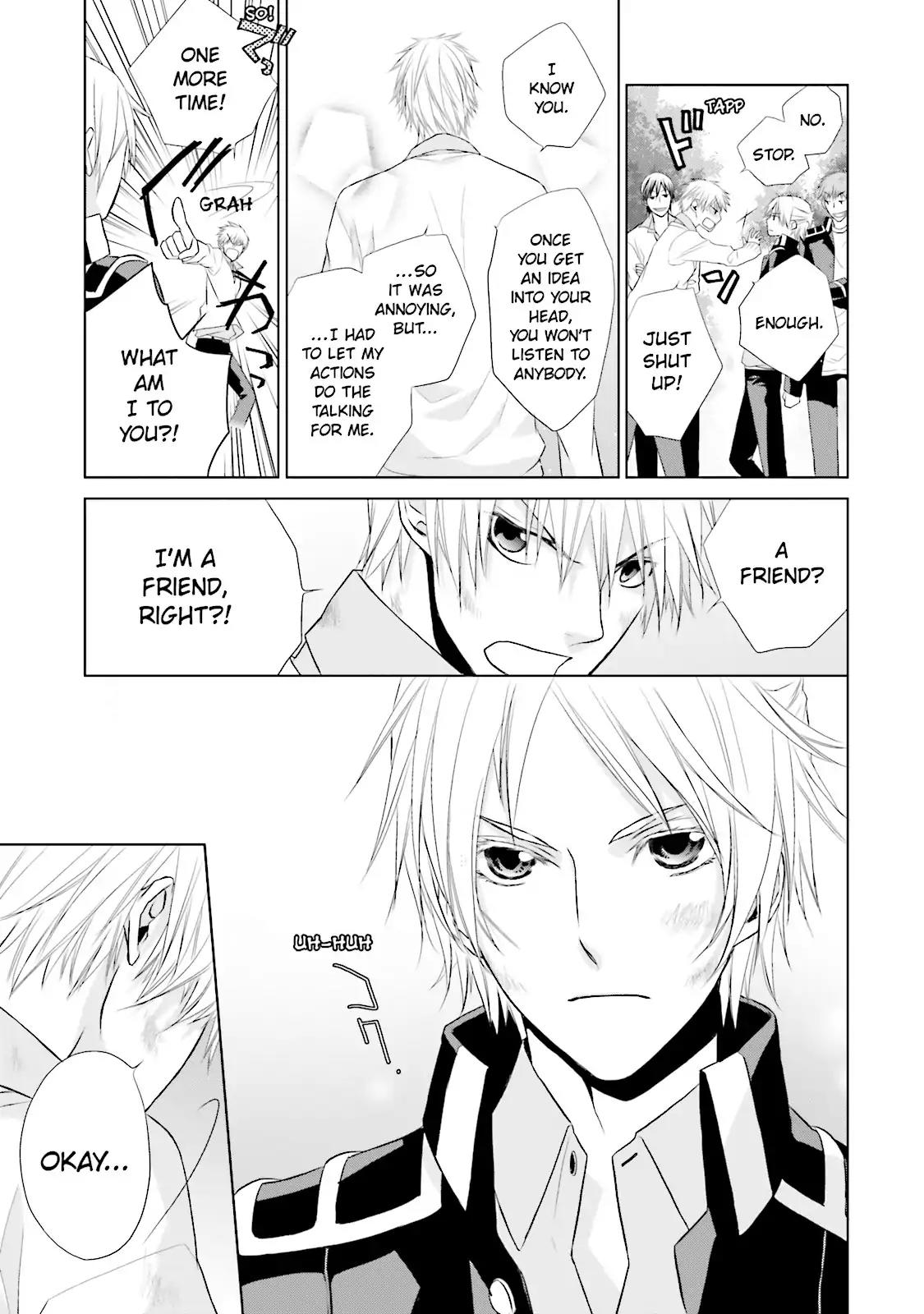Samurai Drive Chapter 8 page 30 - Chapter 8: Vol.2 #8: Long Day At Shiseikan - Night
