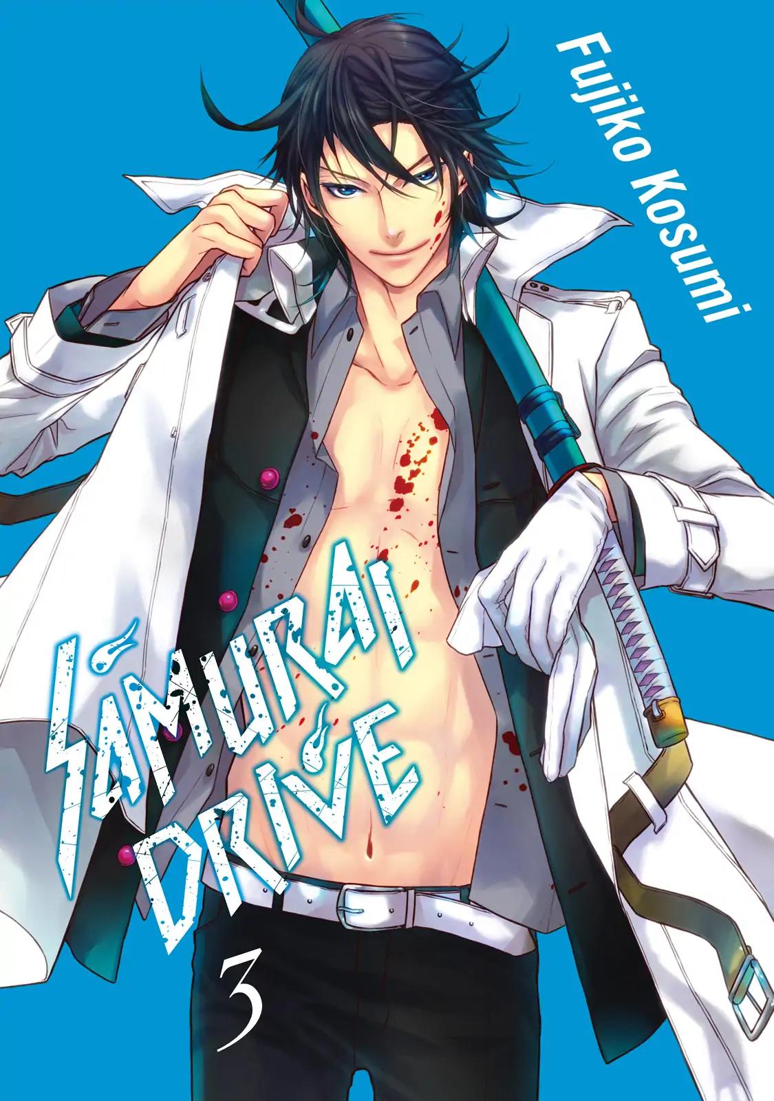 Samurai Drive Chapter 9 page 1 - Chapter 9: Vol.3 #9: Beautiful Stranger