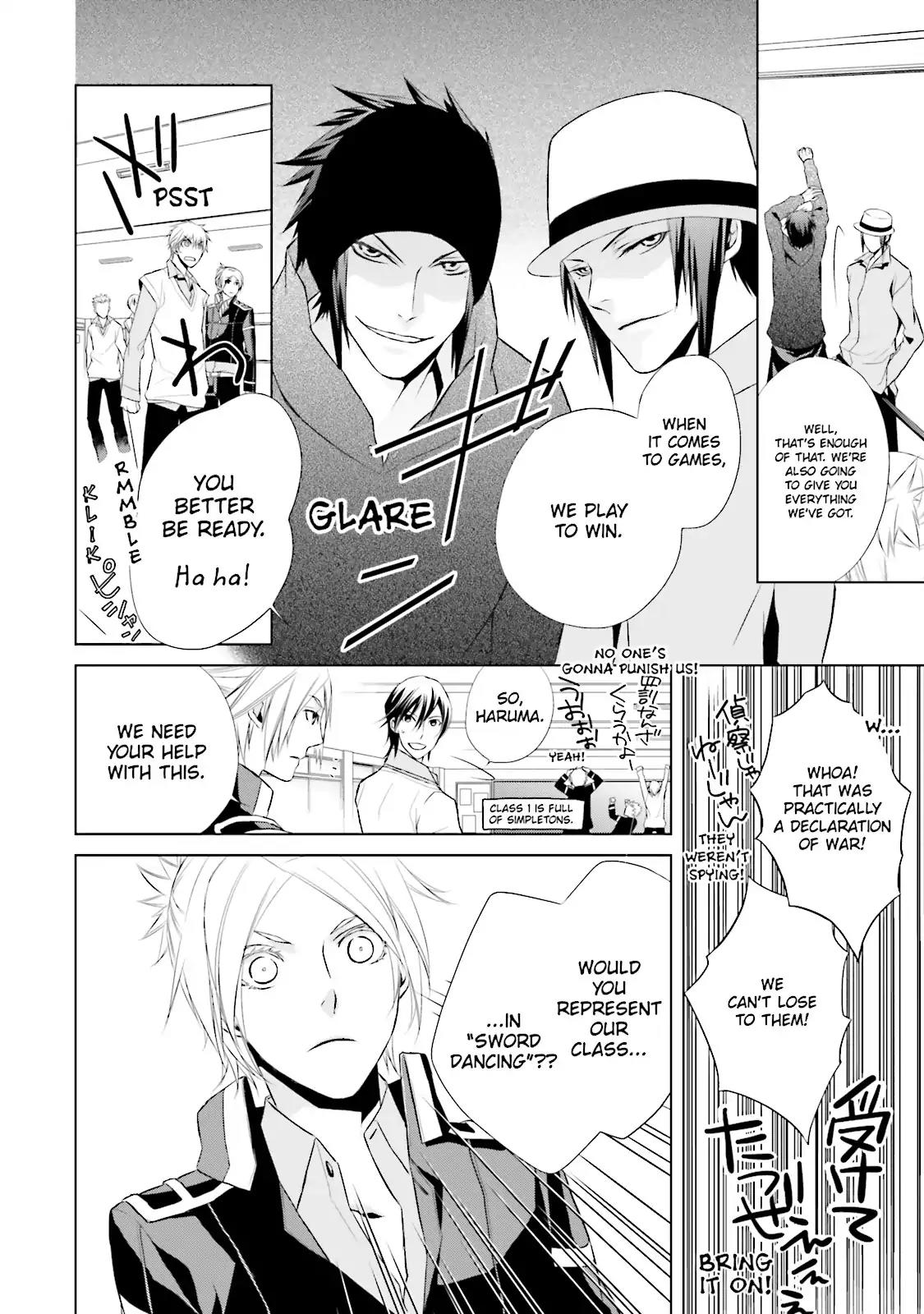 Samurai Drive Chapter 9 page 15 - Chapter 9: Vol.3 #9: Beautiful Stranger