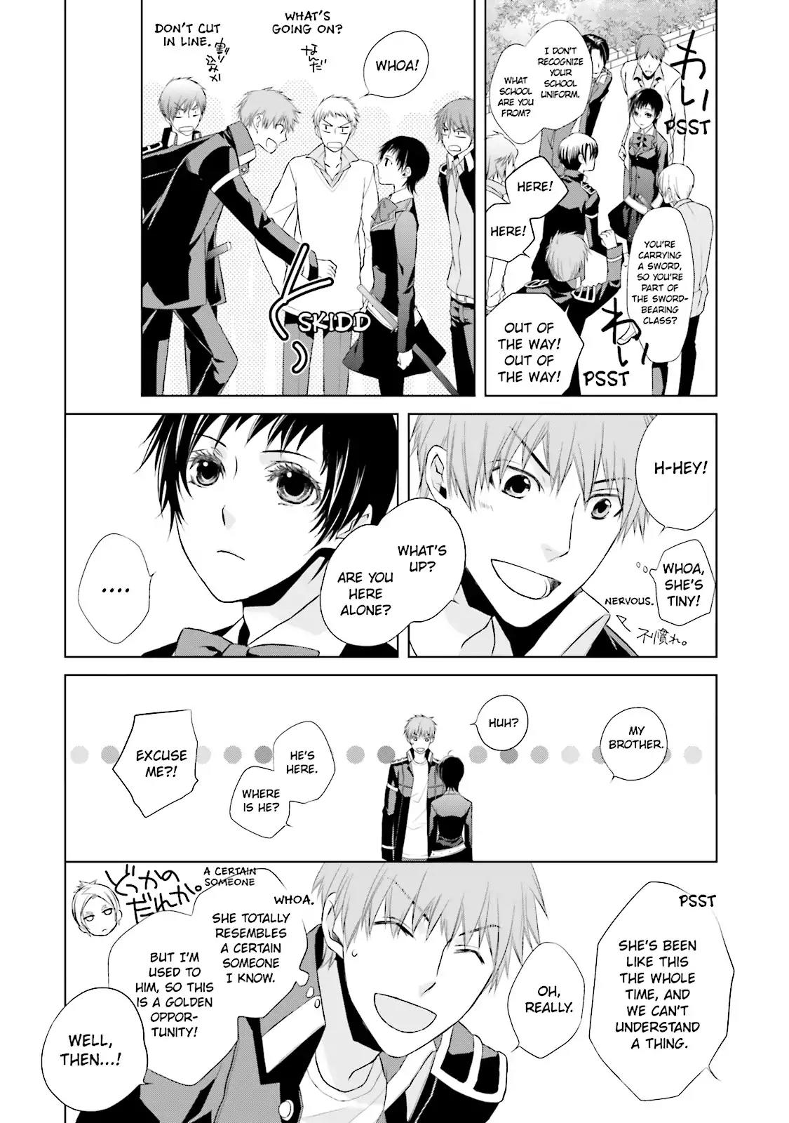 Samurai Drive Chapter 9 page 21 - Chapter 9: Vol.3 #9: Beautiful Stranger