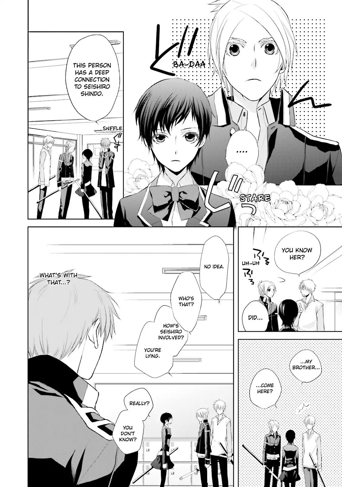 Samurai Drive Chapter 9 page 23 - Chapter 9: Vol.3 #9: Beautiful Stranger