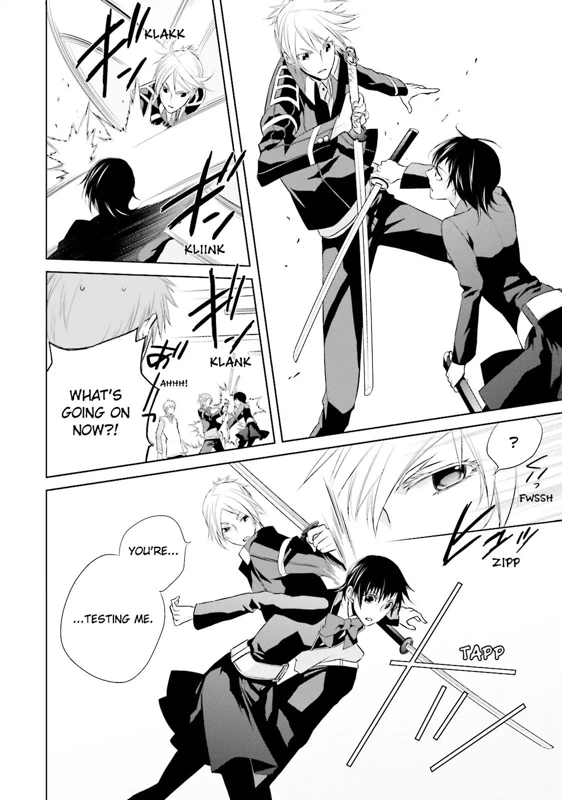 Samurai Drive Chapter 9 page 25 - Chapter 9: Vol.3 #9: Beautiful Stranger