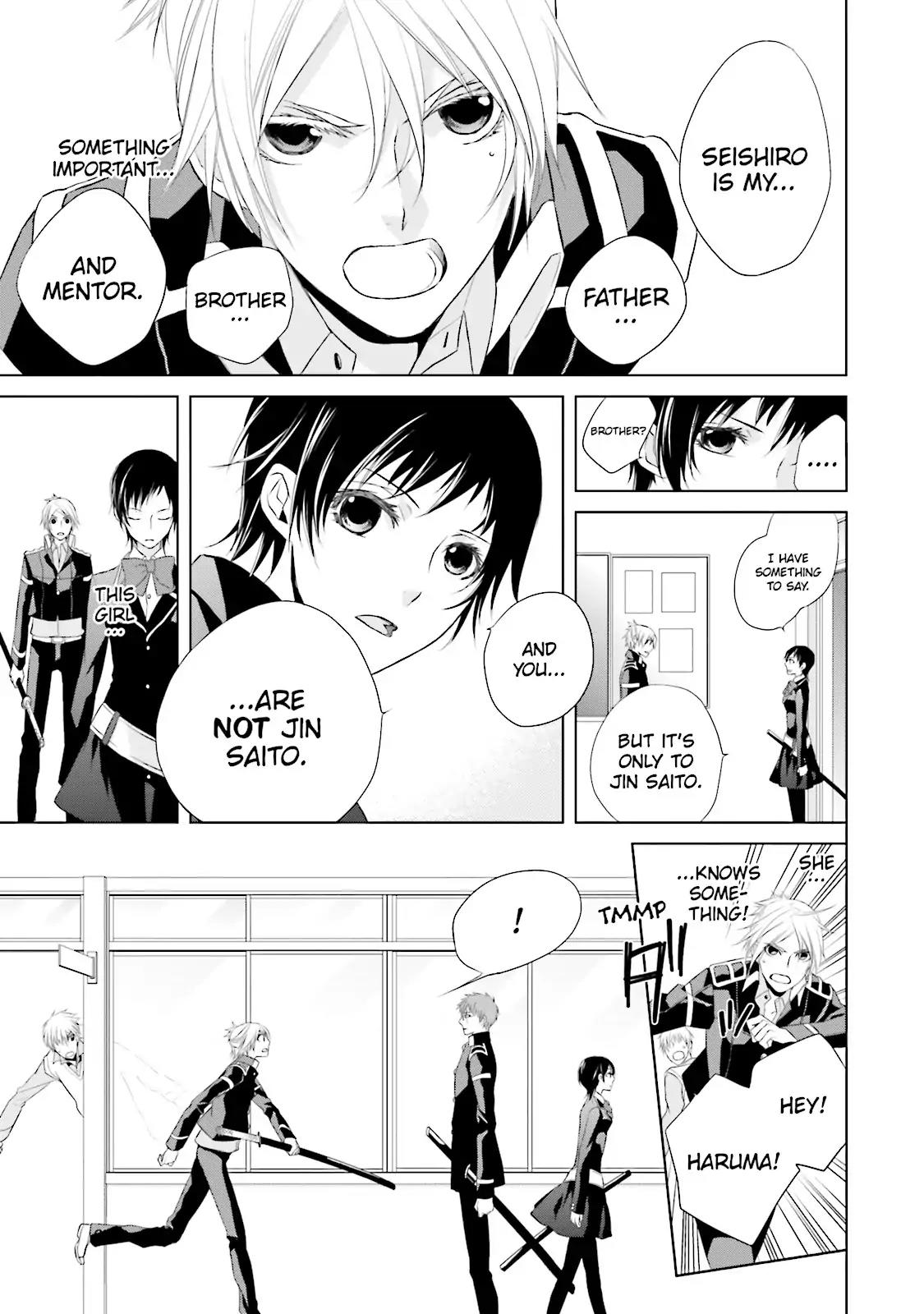 Samurai Drive Chapter 9 page 28 - Chapter 9: Vol.3 #9: Beautiful Stranger
