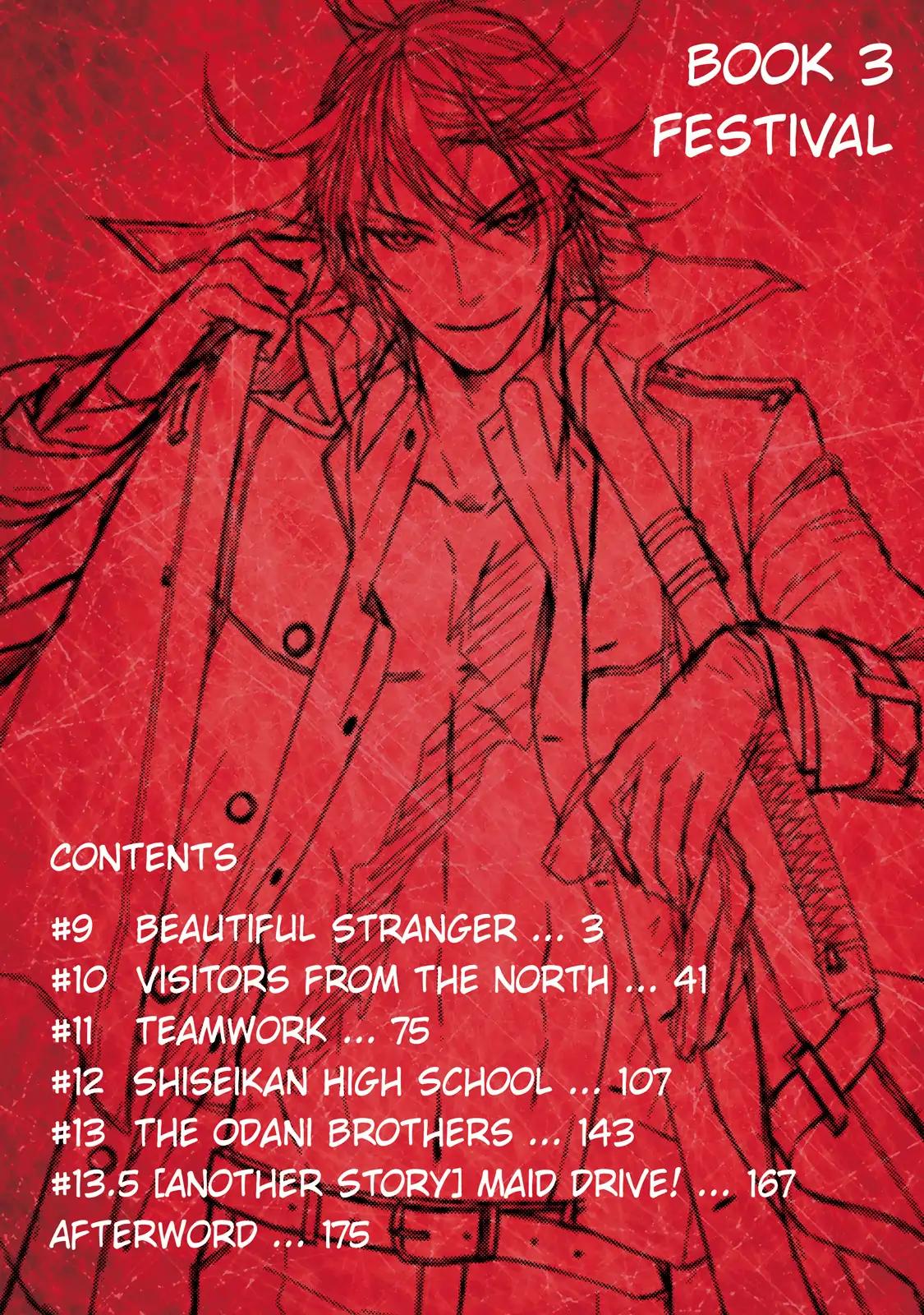 Samurai Drive Chapter 9 page 3 - Chapter 9: Vol.3 #9: Beautiful Stranger