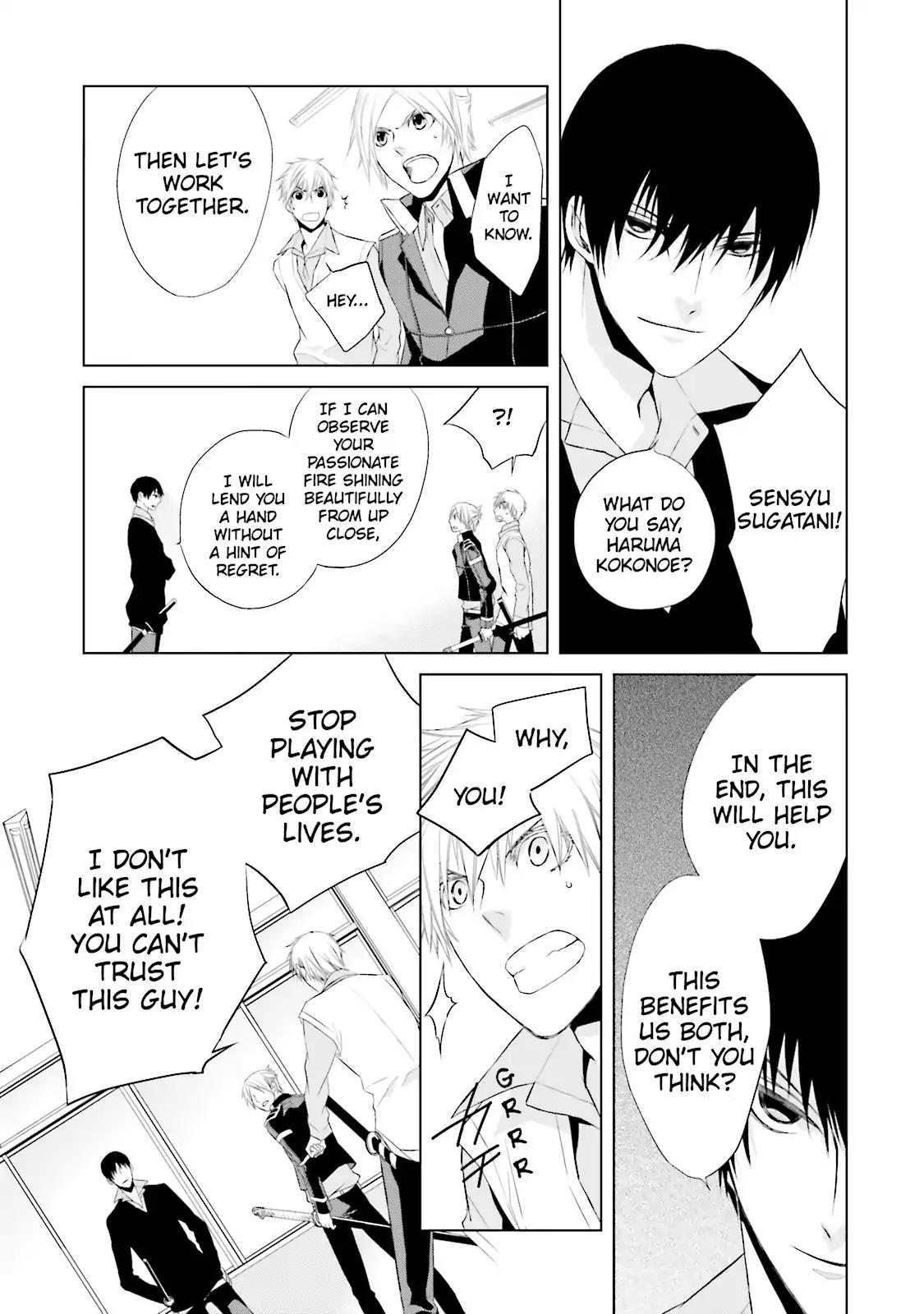 Samurai Drive Chapter 9 page 30 - Chapter 9: Vol.3 #9: Beautiful Stranger