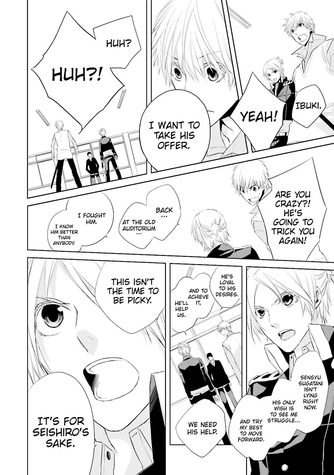 Samurai Drive Chapter 9 page 31 - Chapter 9: Vol.3 #9: Beautiful Stranger